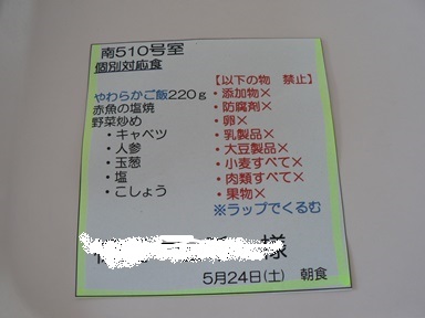 無題.jpg