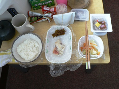 P1100900.jpg